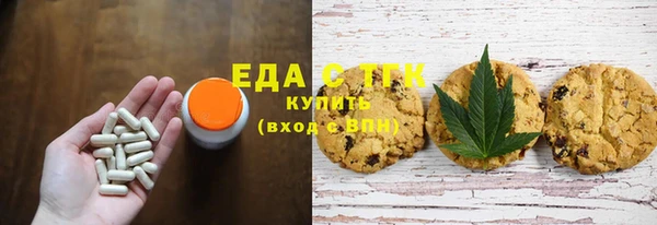 mix Мегион